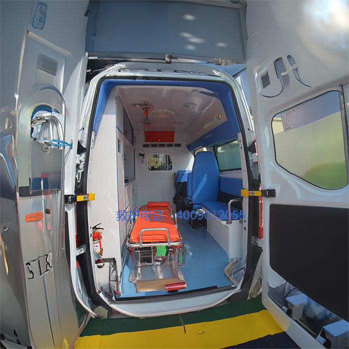 出租120联系方式